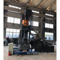 I-Automatic Speed ​​Aluminium Turnings Chips Briquette Machine